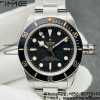 Tudor M79030N Heritage Black Bay 39mm SS ZF 1:1 Best Edition Black Dial on SS Bracelet A2824 - Super Clone Watch | 1:1 Best Version