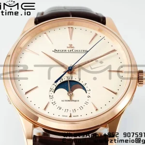 Master Ultra Thin Moon 1362511 RG APSF 1:1 Best Edition White Dial on Brown Leather Strap SA925 Super Clone - Super Clone Watch | 1:1 Best Version