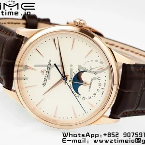 Master Ultra Thin Moon 1362511 RG APSF 1:1 Best Edition White Dial on Brown Leather Strap SA925 Super Clone - Super Clone Watch | 1:1 Best Version