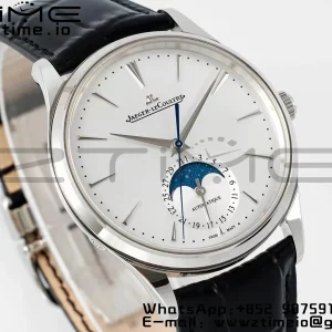 Master Ultra Thin Moon 1368430 SS APSF 1:1 Best Edition Weißes Zifferblatt auf schwarzem Lederarmband SA925 Super Clone - Super Clone Watch | 1:1 Best Version