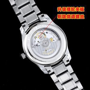 Longines Master Moonphase SS APSF 1:1 Best Edition Cadran Numérique Blanc sur Bracelet SS AL899 V2 - Super Clone Watch | 1:1 Best Version