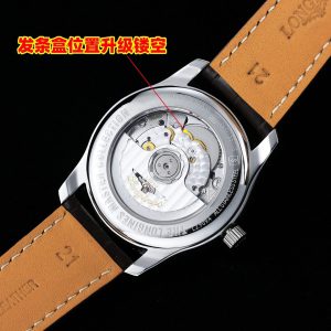 Longines Master Moonphase SS APSF 1:1 Best Edition White Numeral Dial on Brown Leather Strap AL899 V2 - Super Clone Watch | 1:1 Best Version