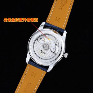 Longines Master Moonphase SS APSF 1:1 Best Edition Blue Stick Dial on Blue Leather Strap AL899 V2 - Super Clone Watch | 1:1 Best Version