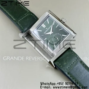 Master Reverso Tribute Small Seconds SS MGF 1:1 Best Version Green Dial on Green Leather Strap A854A - Super Clone Watch | 1:1 Best Version