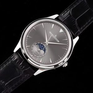 Master Ultra Thin Moon 1363540 SS AZF 1:1 Mejor Edición Esfera Gris con Correa de Piel Negra A925 - Super Clone Watch | 1:1 Mejor Versión
