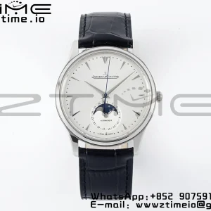 Master Ultra Thin Moon 1368420 SS ZF 1:1 Best Edition White Dial on Black Leather Strap SA925 Super Clone V2 - Super Clone Watch | 1:1 Best Version