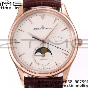 Master Ultra Thin Moon 1362520 RG ZF 1:1 Best Edition White Dial on Brown Leather Strap SA925 Super Clone V2 - Super Clone Watch | 1:1 Best Version
