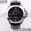 Panerai PAM01312 PAM1312 W VSF 1:1 Best Edition Black Dial on Black Leather Strap P.9010 Clone - Super Clone Watch | 1:1 Best Version