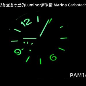 Panerai PAM01664 PAM1664 Carbotech VSF 1:1 Best Edition su cinturino in pelle blu P.9010 Clone - Orologio Super Clone | 1:1 Best Version
