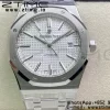 AP ロイヤルオーク 37mm 15450 SS ZF 1:1 ベストエディション ホワイトテクスチャードダイヤル SSブレスレット SA3120 スーパークローン - スーパークローンウォッチ｜1:1 ベストバージョン