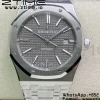 AP Royal Oak 37mm 15450 SS ZF 1:1 Best Edition Blue Textured Dial on SS Bracelet SA3120 Super Clone - Super Clone Watch | 1:1 Best Version