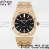 AP AP AP Royal Oak 37mm 15450 RG ZF 1:1 Best Edition Quadrante nero testurizzato su bracciale SS SA3120 Super Clone - Orologio Super Clone | 1:1 Best Version