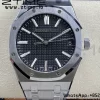 AP ロイヤルオーク 41mm 15510 "50th アニバーサリー" SS ZF 1:1 ベスト・エディション ブラック・テクスチャード・ダイヤル・SSブレスレット A4302 - スーパークローン・ウォッチ｜1:1 ベスト・バージョン