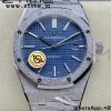 AP Royal Oak 37mm 15454 Frosted SS APSF 1:1 Best Edition Blue Textured Dial on Frosted SS Bracelet SA3120 Super Clone V2 - Super Clone Watch | 1:1 Best Version