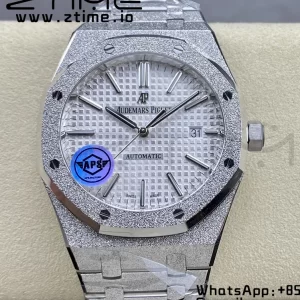 AP Royal Oak 37mm 15454 Frosted SS APSF 1:1 Best Edition White Textured Dial on Frosted SS Bracelet SA3120 Super Clone V2 - Super Clone Watch | 1:1 Best Version