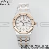AP Royal Oak 37mm 15450 SS/RG APSF 1:1 Best Edition White Textured Dial on SS/RG Bracelet SA3120 Super Clone - Super Clone Watch | 1:1 Best Version