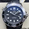 OMEGA Seamaster Diver 300M Real Ceramic Case VSF 1:1 Best Edition on Black Rubber Strap A8806 V2 - Super Clone Watch | 1:1 Best Version