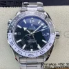 OMEGA Planet Ocean 600M 'Tai Chi' GMT 43.5mm VSF 1:1 Best Edition Black/White Ceramic Bezel and Dial on SS Bracelet A8906 Super Clone - Super Clone Watch | 1:1 Best Version