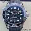 OMEGA Seamaster 2018 Diver 300M VSF 1:1 Best Edition Black Ceramic Black Dial on Black Rubber Strap A8800 V2 - Super Clone Watch | 1:1 Best Version