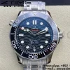 OMEGA Seamaster Diver 300M VSF 1:1 Best Edition Black Ceramic Black Dial on SS Bracelet A8800 V2 (Black Balance Wheel) - Super Clone Watch | 1:1 Best Version