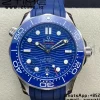 OMEGA Seamaster Diver 300M VSF 1:1 Best Edition Blue Ceramic Blue Dial on Blue Rubber Strap A8800 V2 - Super Clone Watch | 1:1 Best Version