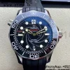 OMEGA Seamaster Diver 300M 007 James Bond VSF 1:1 Best Edition On Black Rubber Strap A8800 - Super Clone Watch | 1:1 Best Version