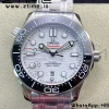 OMEGA Seamaster Diver 300M SS VSF 1:1 Best Edition Black Bezel White Dial on SS Bracelet A8800 - Super Clone Watch | 1:1 Best Version
