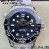 OMEGA Seamaster Diver 300M 007 James Bond VSF 1:1 Best Edition On  SS Bracelet  A8800 - Super Clone Watch | 1:1 Best Version