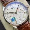 IWC Portuguese Real PR IW500704 ZF 1:1 Best Edition White Dial on Brown Leather Strap A52010 V5 - Super Clone Watch | 1:1 Best Version