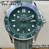 OMEGA Seamaster Diver 300M VSF 1:1 Best Edition Green Ceramic Green Dial on Blue Rubber Strap A8800 V2 - Super Clone Watch | 1:1 Best Version