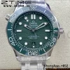 OMEGA OMEGA Seamaster Diver 300M VSF 1:1 Best Edition Green Ceramic Green Dial on SS Bracelet A8800 V2 - Super Clone Watch | 1:1 Best Version