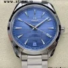 OMEGA Aqua Terra 150m GMT Worldtimer 43mm SS VSF 1:1 Best Edition on  SS Bracelet A8938 - Super Clone Watch | 1:1 Best Version