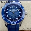 OMEGA Seamaster 300 SS VSF 1:1 Best Edition Βαθμιδωτό μπλε καντράν σε μπλε λουράκι από καουτσούκ A8808 - Super Clone Watch | 1:1 Best Version