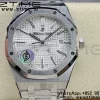 AP Royal Oak 41mm 15400 SS APSF 1:1 Best Edition White Textured Dial on SS Bracelet SA3120 Super Clone V3 - Super Clone Watch | 1:1 Best Version