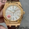 Audemars Piguet Royal Oak 41mm 15400 RG APSF 1:1 Best Edition White Dial on Brown Leather Strap SA3120 Super Clone V4 (Gain Weight) 157g - Super Clone Watch | 1:1 Best Version