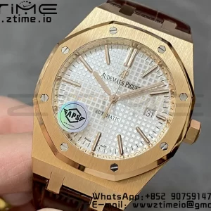 Audemars Piguet Royal Oak 41mm 15400 RG APSF 1:1 Best Edition White Dial on Brown Leather Strap SA3120 Super Clone V4 (Gain Weight) 157g - Super Clone Watch | 1:1 Best Version