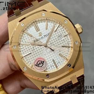 Audemars Piguet Royal Oak 41mm 15400 RG APSF 1:1 Best Edition White Dial on Brown Leather Strap SA3120 Super Clone V4 (Gain Weight) 157g - Super Clone Watch | 1:1 Best Version