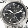 IWC アクアタイマー クロノ SS V6SF 1:1 ベスト・エディション グレー文字盤 SSブレスレット A7750 - スーパークローン時計｜1:1 ベスト・バージョン