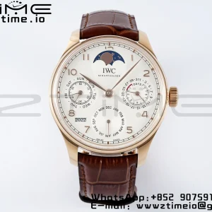 IWC Portugieser Perpetual Calendar IW503302 RG APSF 1:1 Best Edition White Dial on Brown Leather Strap A52610 Clone - Super Clone Watch | 1:1 Best Version