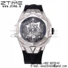 HUBLOT Big Bang Sang Bleu II Chrono 418.NX.1107.RX.MXM19 Titanium BBF Best Edition SS Bezel Black Dial on Black Rubber Strap HUB1240 - Super Clone Watch | 1:1 Best Version