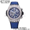 HUBLOT Big Bang Unico 42mm 441.NX.5171.RX Titanium BBF 1:1 Best Edition Skeleton Dial on Blue Rubber Strap A1280 V2 - Super Clone Watch | 1:1 Best Version