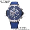 HUBLOT Big Bang Unico 42mm 441.NL.5171.RX Titanium BBF 1:1 Best Edition Cadran squelette sur bracelet caoutchouc bleu A1280 V2 - Super Clone Watch | 1:1 Best Version