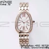 BVLGARI Serpenti Seduttori Watch 103146 RG BVF 1:1 Best Edition White Dial Diamonds Bezel on RG Bracelet ETA Quartz - Super Clone Watch | 1:1 Best Version