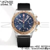 Breitling Chronomat B01 UB0134101C1U1 42mm SS BLS 1:1 Best Edition Blue Dial on Black Rubber Strap A7750 - Super Clone Watch | 1:1 Best Version
