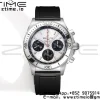 Breitling Chronomat B01 AB0134101G1S1 42mm SS BLS 1:1 Best Edition Silvery Dial on Black Rubber Strap A7750 - Super Clone Watch | 1:1 Best Version