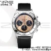 Breitling Chronomat B01 AB0134101C1A1 42mm SS BLS 1:1 Best Edition Blue Dial on Black Rubber Strap A7750 - Super Clone Watch | 1:1 Best Version