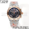 Breitling Chronomat B01 UB0134101C1U1 42mm SS/RG BLS 1:1 Best Edition Cadran albastru pe curea din oțel inoxidabil A7750 - Super Clone Watch | 1:1 Best Version