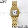 Cartier Panthère 22mm WGPN0008 BVF 1:1 Best Edition YG White Dial on YG Bracelet Ronda Quartz - Super Clone Watch | 1:1 Best Version