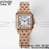 Cartier Panthère 27mm WJPN0009 BVF 1:1 Best Edition RG White Dial Timantit Kehys RG rannekorun Ronda kvartsi - Super klooni katsella | 1:1 Paras versio
