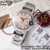 Cartier Ballon Bleu W6920100 33mm SS AF 1:1 Best Edition ピンクダイアル SSブレス SEIKO NH05A - スーパークローンウォッチ｜1:1 ベストバージョン